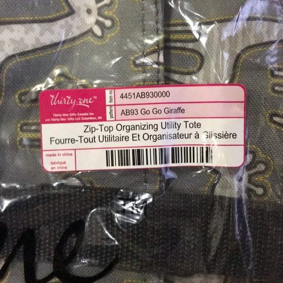 Thirty-One 🦒zip top organizing utility tote NWT - Picture 2 of 2